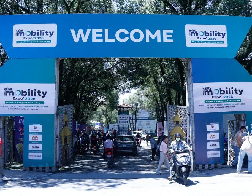 भुकुटीमण्डपमा अटो कुम्भमेला शुरु