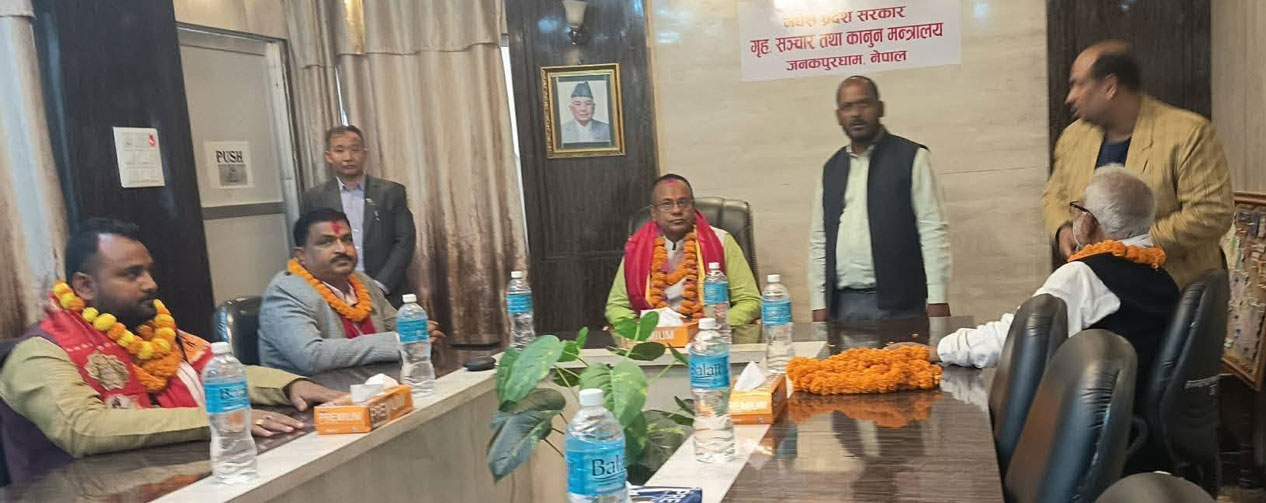 मधेस प्रदेश : अघिल्लो सरकारका सबै निर्णय बदर