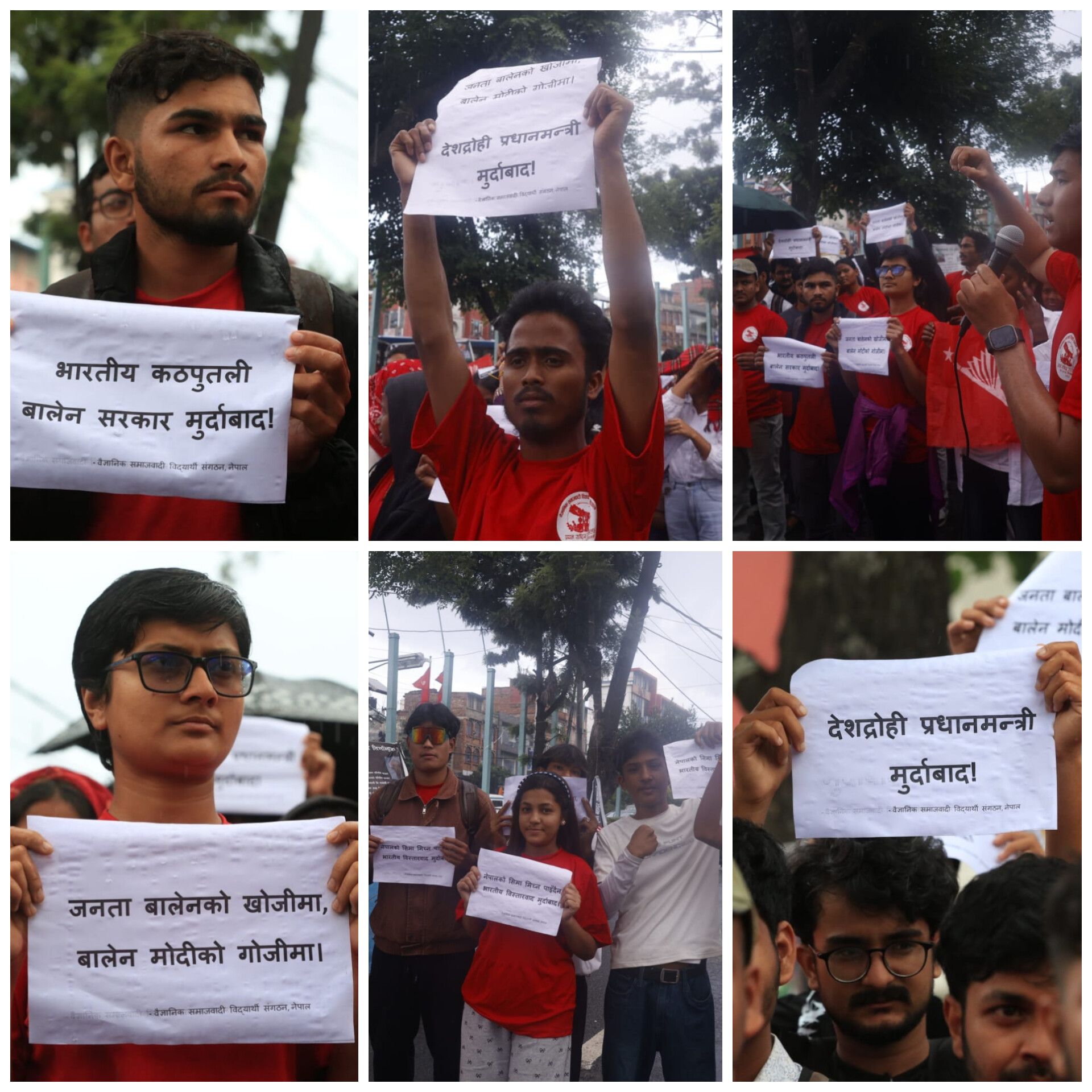 प्रधानमन्त्री वालेन्द्रविरुद्ध काठमाडाैंमा प्रदर्शन (तस्वीरहरू)
