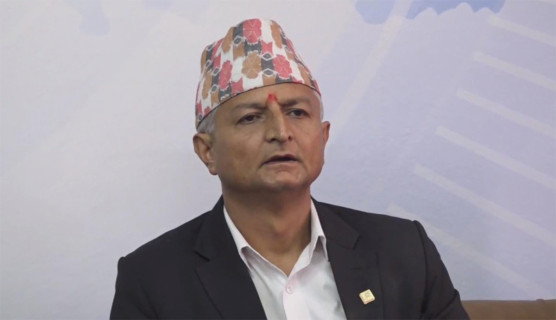 प्रधानन्यायाधीश सिफारिसमा संवैधानिक परिषद्को काँचोपन