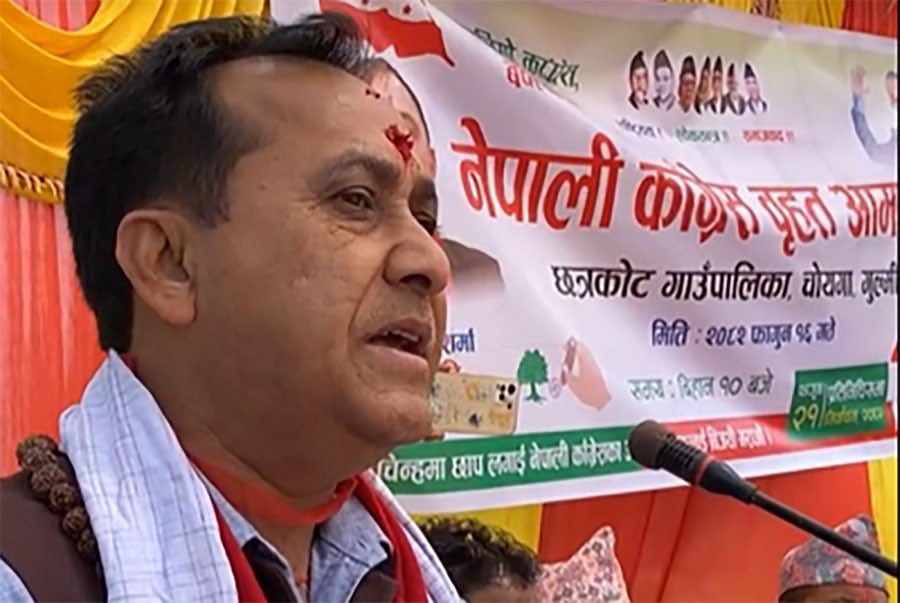 देशको विषम परिस्थितिलाई निकास दिन सक्ने ताकत कांग्रेससँग मात्रै छ :  विश्वप्रकाश शर्मा