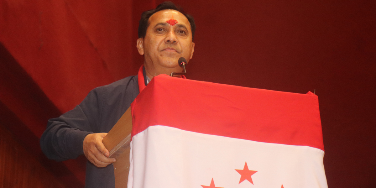 देशलाई नवीन मार्गमा लैजानु छ, गगनलाई प्रधानमन्त्री बनाउनु छ : विश्वप्रकाश