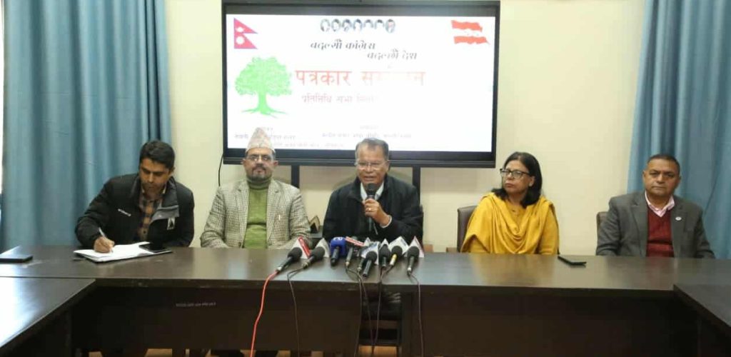 निर्वाचनमा कुनै पार्टीसँग गठबन्धन गर्दैनौँ : कांग्रेस