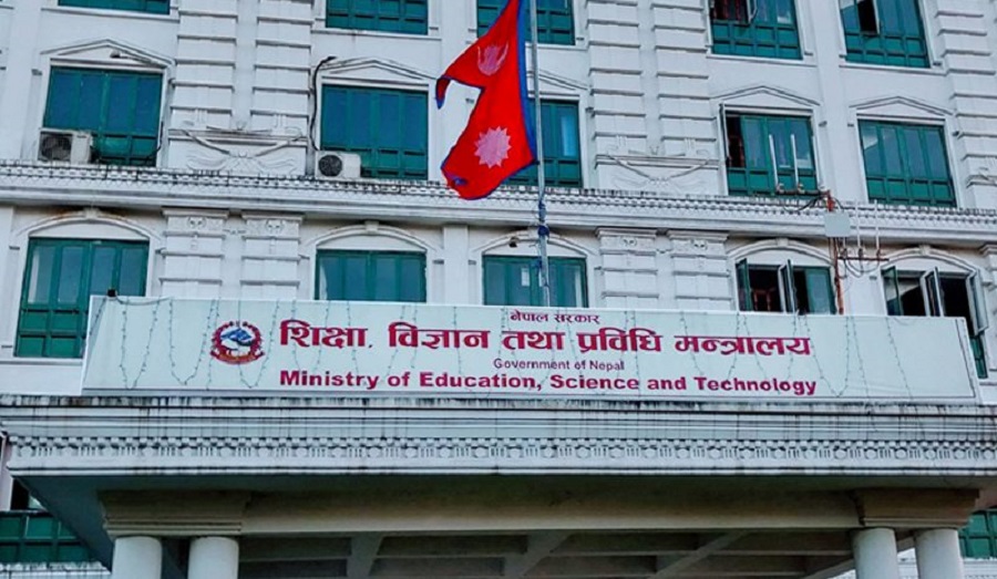 निजी विद्यालयको शुल्क मनपरीमा सरकारको कडाइ