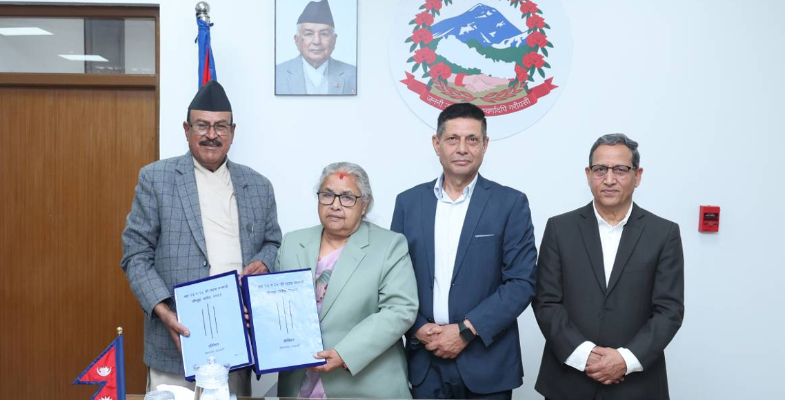 कार्की आयोगको प्रतिवेदन: न्यायालयमा राजनीतिक प्रभाव र ढिलासुस्तीले जनविश्वास कमजोर