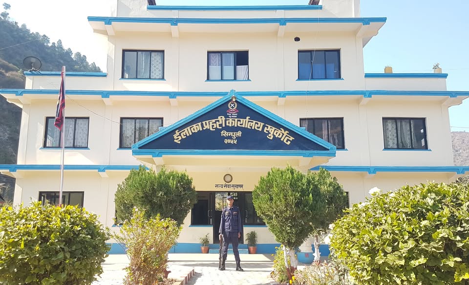हिरासतमा मृत्यु प्रकरण : १० प्रहरीलाई कारबाही सिफारिस