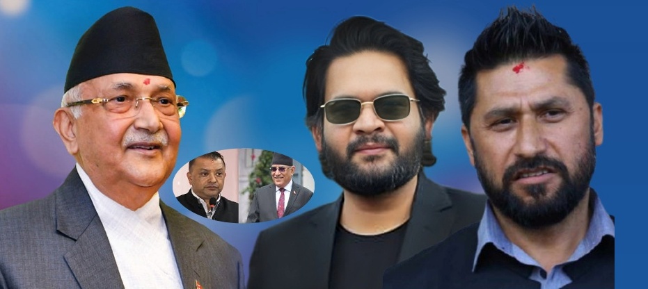 भदौ २३ र २४ का घटना : दुई अतिवादबीचको लडाइँ