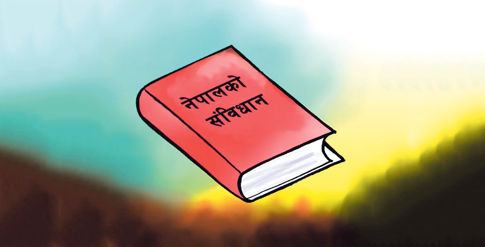 ओझेलमा संविधान संशोधन : दलहरू किन मौन ?