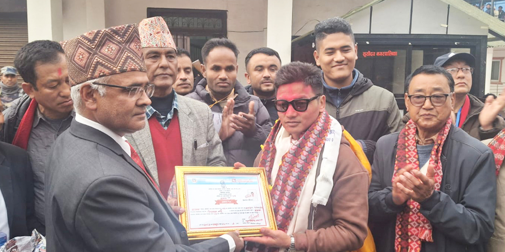 इलाम–१ मा कांग्रेसका निश्कल राई विजयी