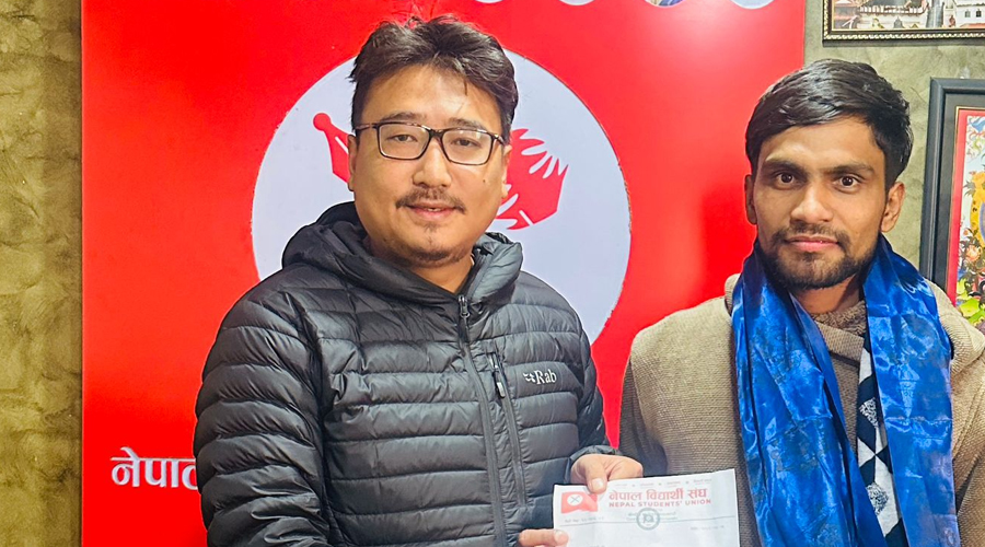 पराजुलीलाई संस्कृत विश्वविद्यालय अध्यक्षको जिम्मेवारी