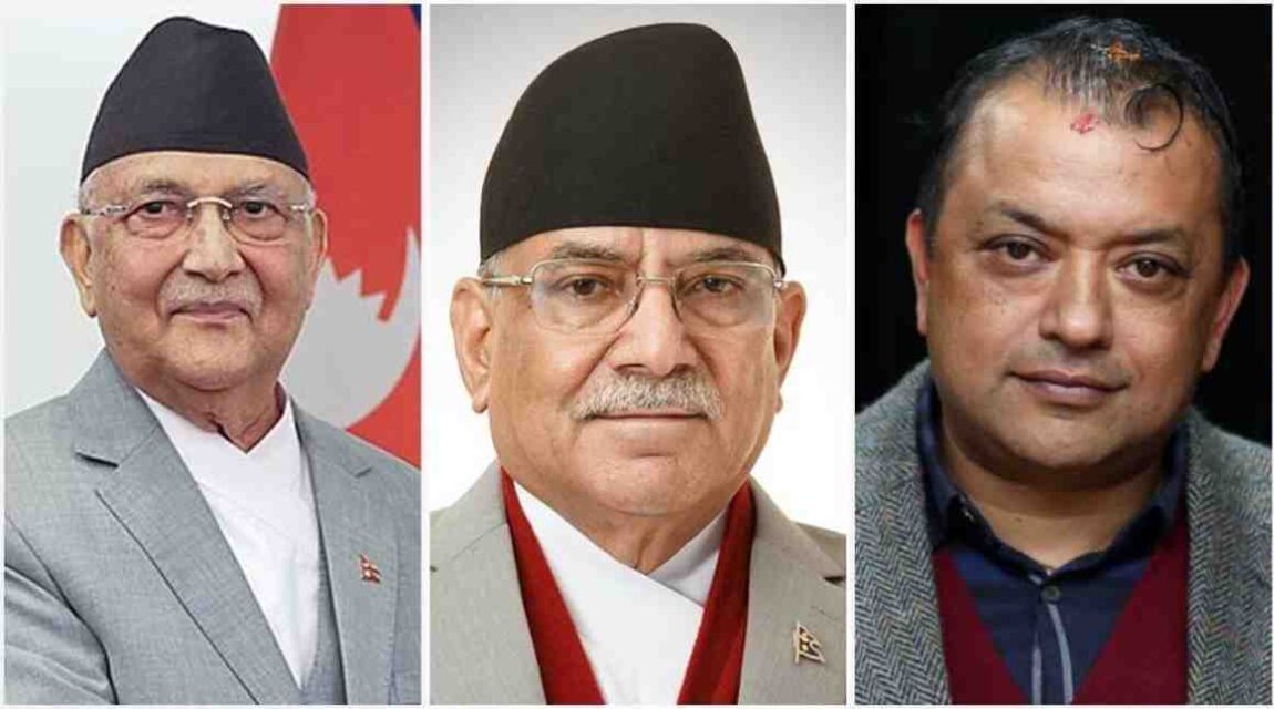 प्रदेशमा नयाँ समीकरणको खोजी, नेकपा निर्णायक