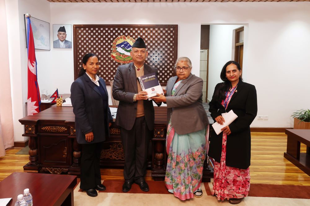 संविधान पुनरवलोकन अध्ययन सुरु