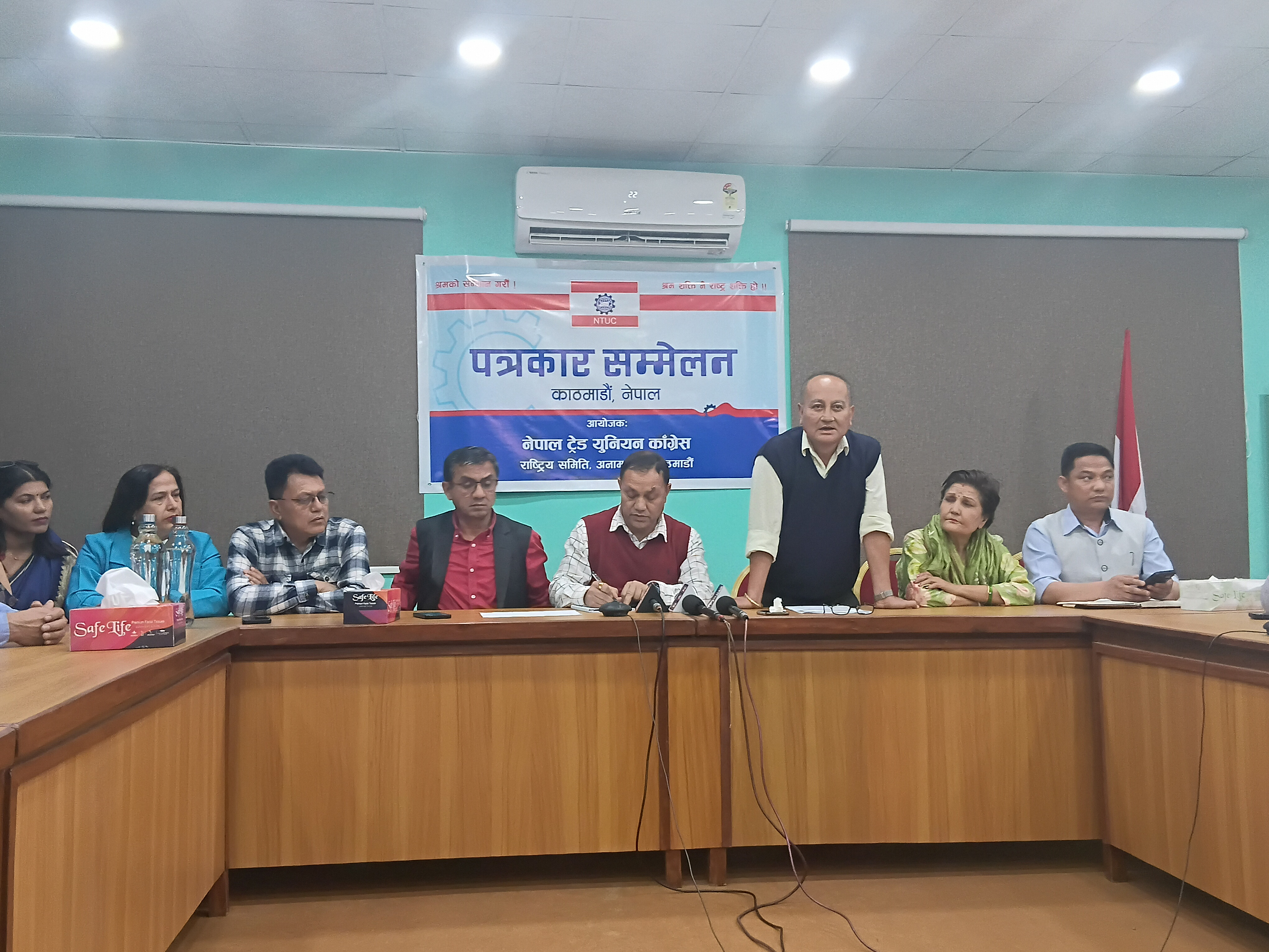 'ट्रेड युनियन खारेज गर्ने निर्णय असंवैधानिक'