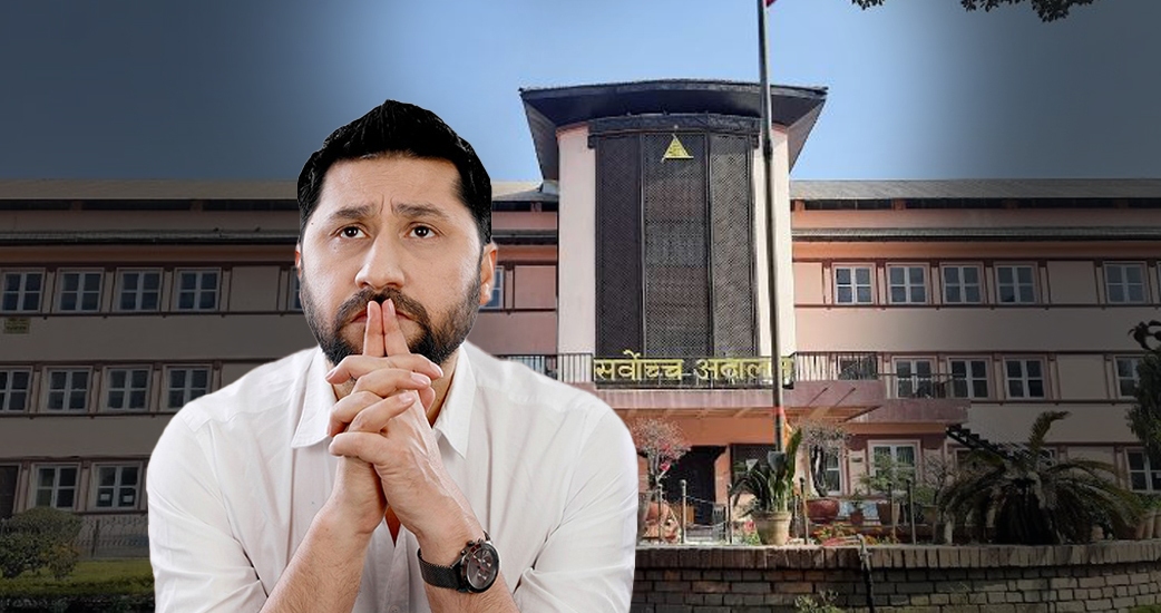 रवि लामिछानेले शपथ लिन नपाउने !