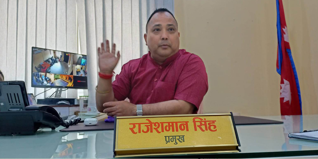 वीरगञ्जका मेयरविरुद्ध पक्राउ पुर्जी जारी