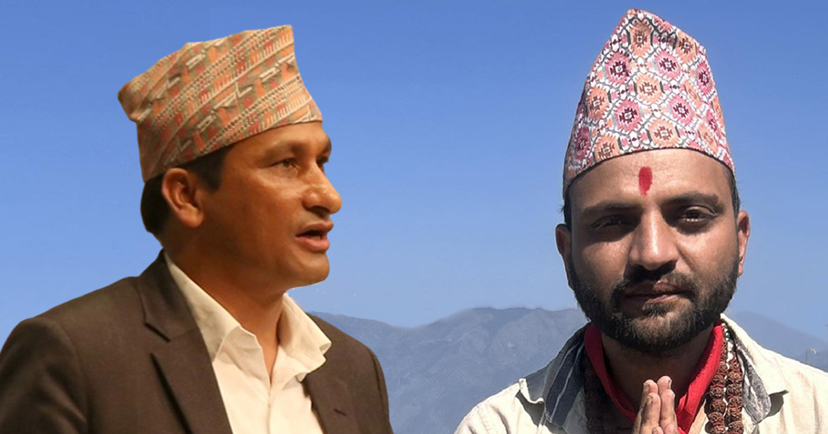 शक्ति बस्नेत र निकोलस भुसाललाई निर्वाचन आयोगको कारबाही