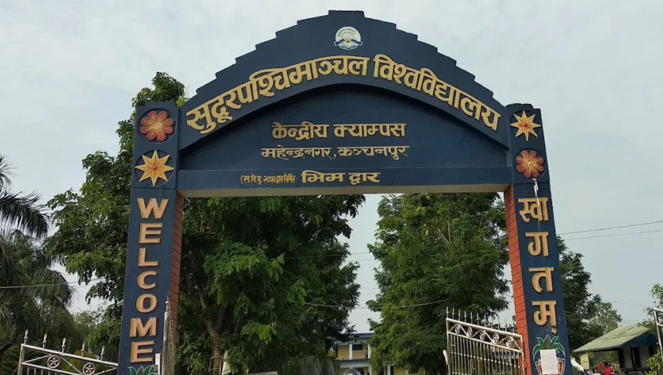सुदूरपश्चिम विश्वविद्यालयको उपकुलपतिमा १९ जनाको दाबी