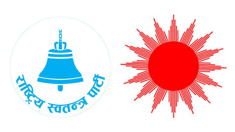 रास्वपा र एमालेले चुनाव नबिथोलून्