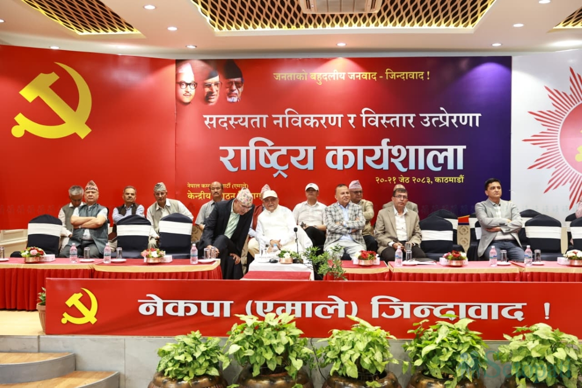 एमालेको १० बुँदे संकल्प : एक सदस्यबराबर तीन नयाँ सदस्य अभियान