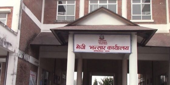 झापाबाट १० लाखभन्दा बढीका भन्सार छलीका सामान बरामद