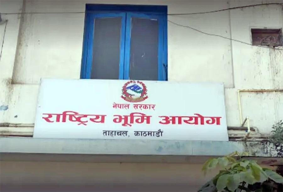 भूमि आयोग खारेज, सरकारले बनायो अर्को संयन्त्र