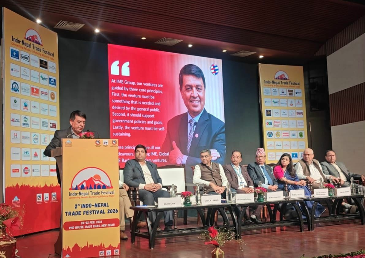 नेपाल–भारत आर्थिक सहकार्यलाई थप सहज र परिणाममुखी बनाउनुपर्छ : अध्यक्ष ढकाल