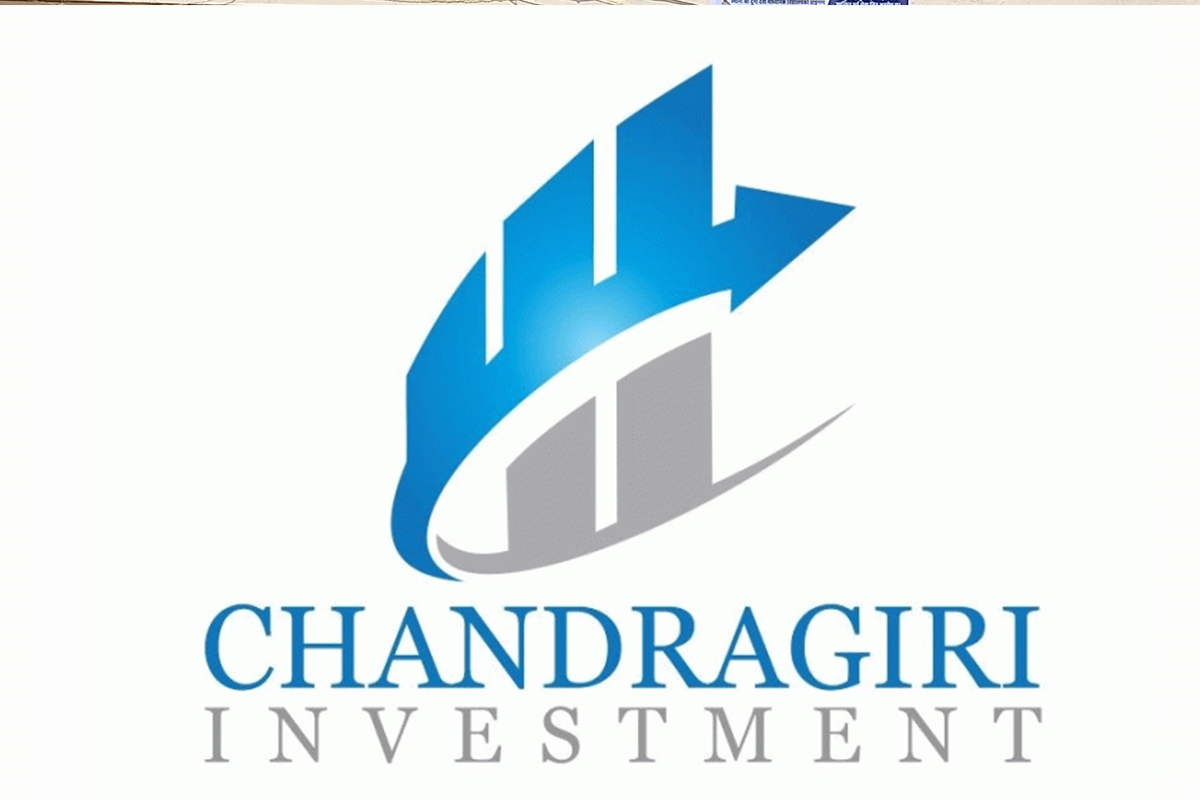 चन्द्रागिरि इन्भेष्टमेन्ट ग्रुपले ‘आइपिओ’ शेयर निष्कासन गर्ने