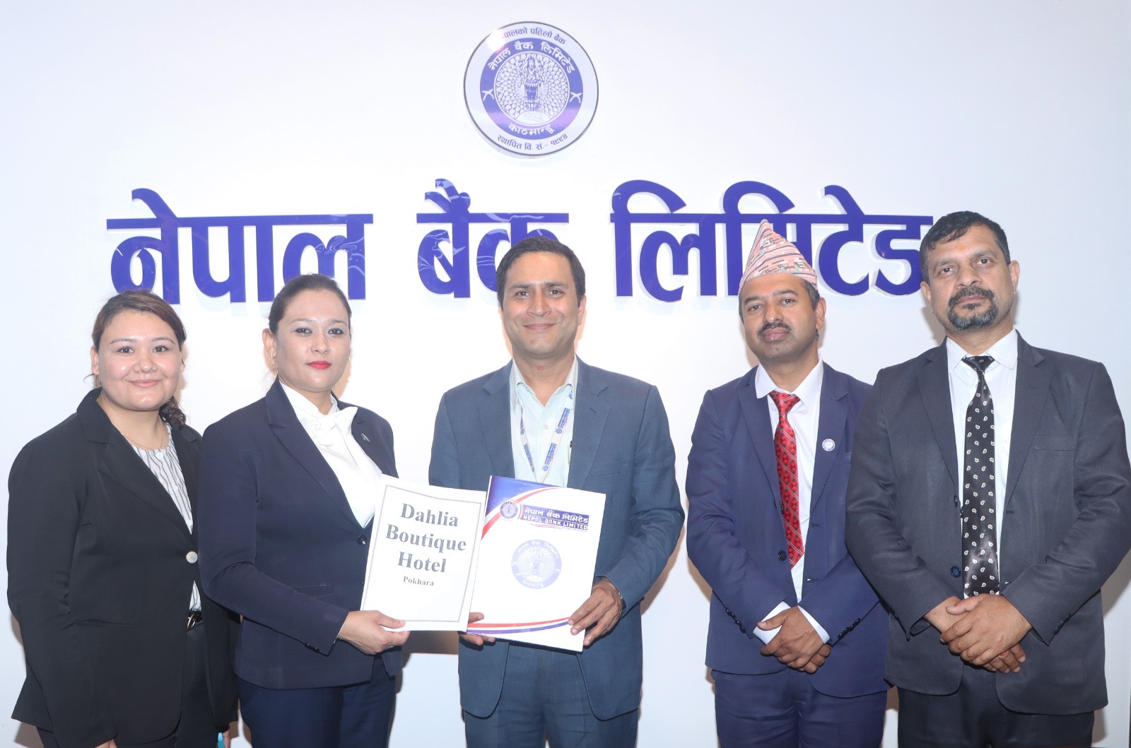 नेपाल बैंक र डालिया होटेलबिच विशेष छुट प्रदान गर्ने सम्झौता
