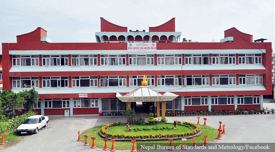 गुणस्तर प्रमाणित उद्योगको संख्या बढ्दो, ३७१ उद्योगले पाए एनएस चिह्न