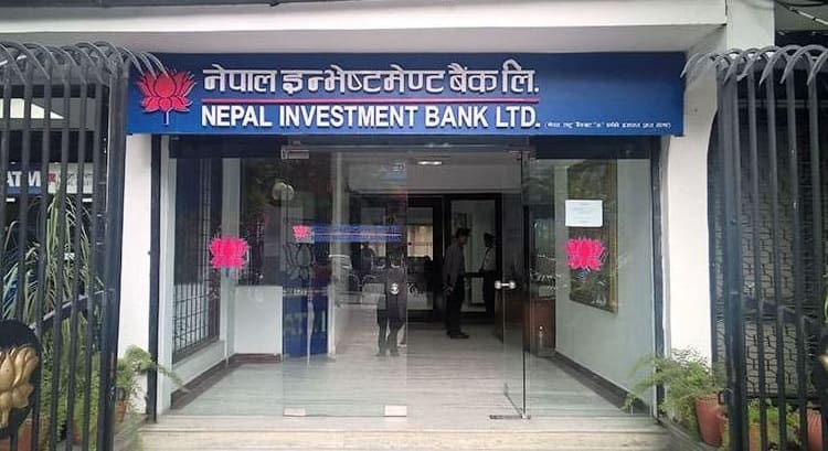 इन्भेष्टमेन्ट मेगा बैंक लिमिटेड ४१औँ वर्षमा प्रवेश