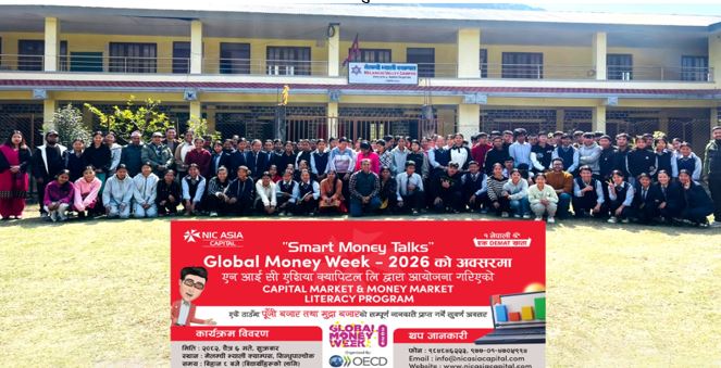 एनआईसी एशिया बैङ्कले मनायो ‘ग्लोबल मनी विक २०२६’