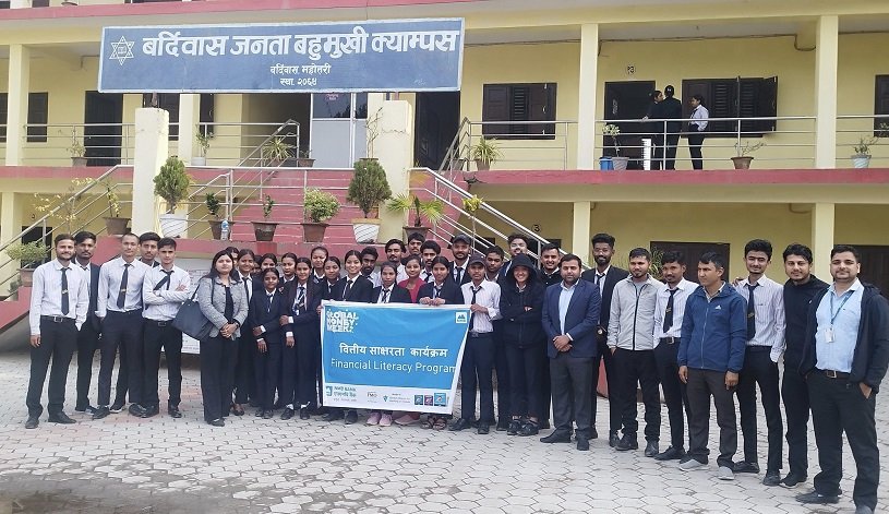 एनएमबि बैंकद्वारा वित्तीय साक्षरता कार्यक्रम सम्पन्न
