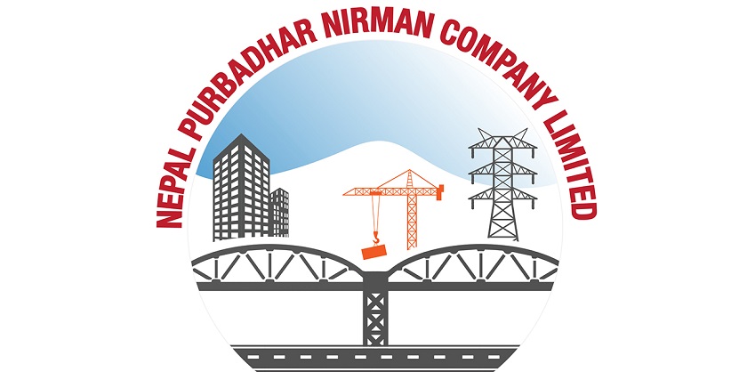 पूर्वाधार कम्पनीकाे सीईओका लागि आवेदन आह्वान