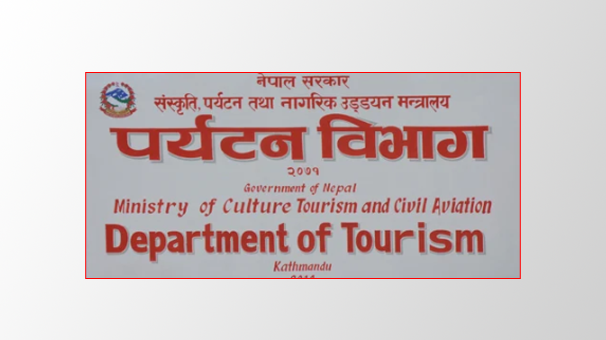 धौलागिरि र अन्नपूर्ण आरोहण गर्न ४४ जनाले पाए अनुमति