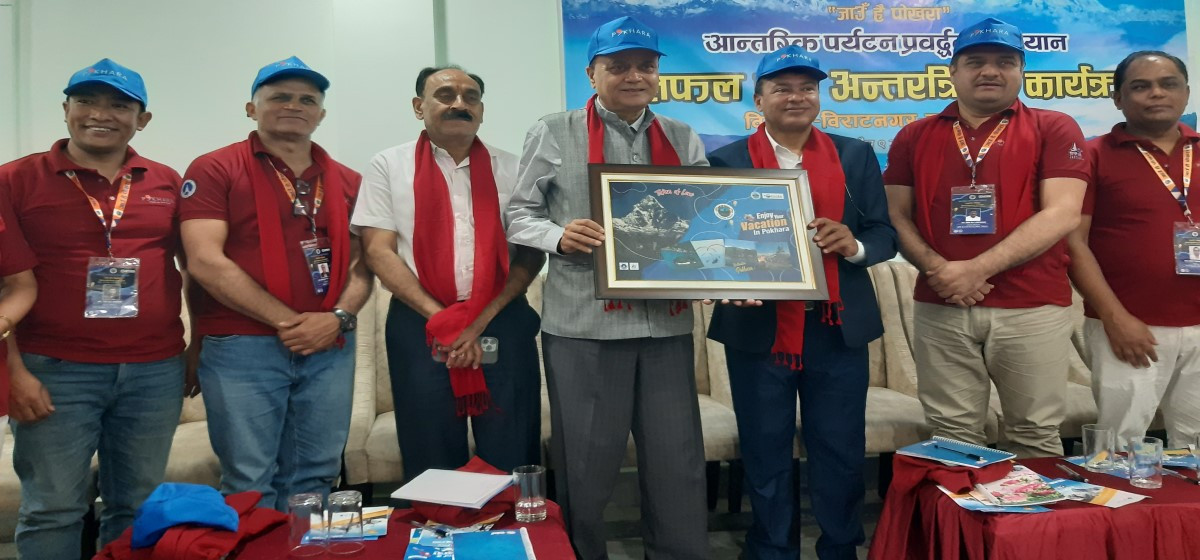 पोखरा–सिमरा हवाई उडान सुचारु गर्न पर्यटन व्यवसायीकाे माग