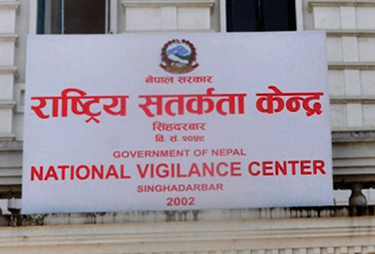 सम्पत्ति विवरण नबुझाउने ५ हजार २६५ जना