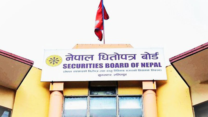 सेबोन नेतृत्वविहीन हुँदा ६९ अर्बभन्दा बढीका आईपीओ प्रस्ताव रोकिए