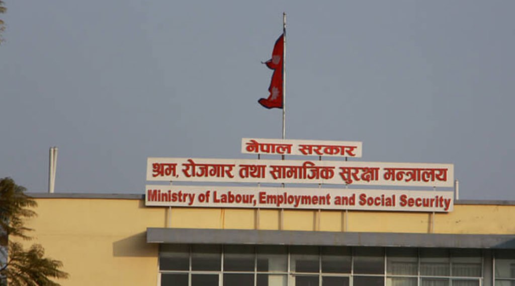 १२ मुलुकको श्रम स्वीकृति तत्कालका लागि स्थगित