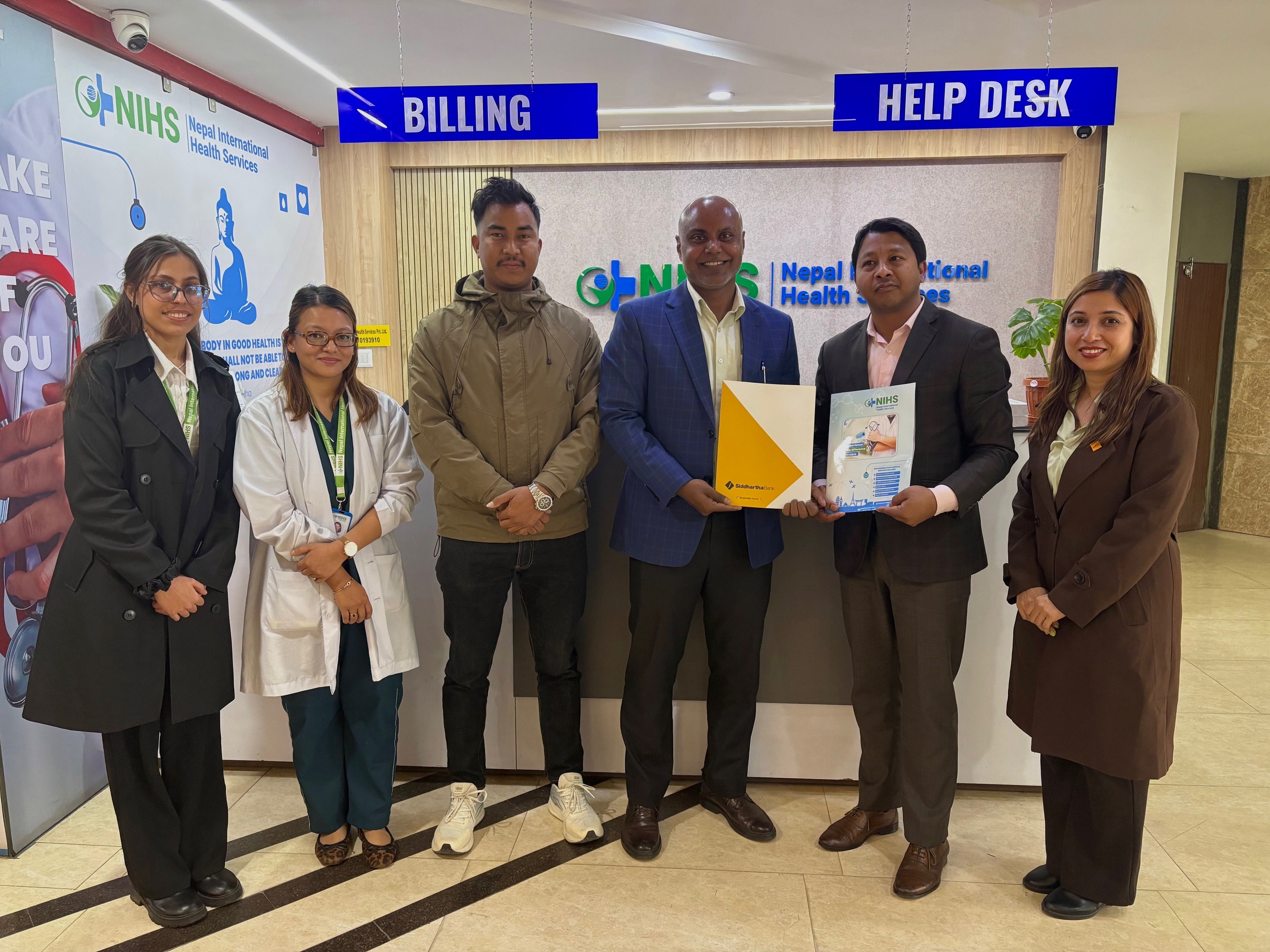 सिद्धार्थ बैंकका ग्राहकलाई नेपाल इन्टरनेस्नल हेल्थ सर्भिसेजमा ५०% सम्मको छुट