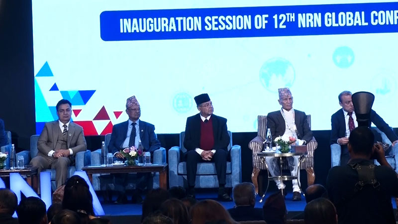 एनआरएनए महाधिवेशन देखावटीमात्र