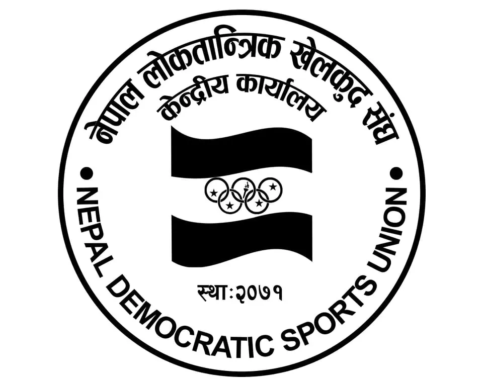 कांग्रेसका उम्मेदवार जिताउन लागि पर्ने लोकतान्त्रिक खेलकुद संघको निर्णय