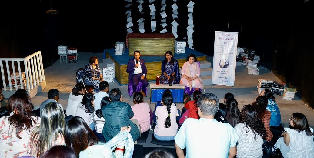 यौन हिंसाको कानुनबारे संवेदनशील बन्न आग्रह