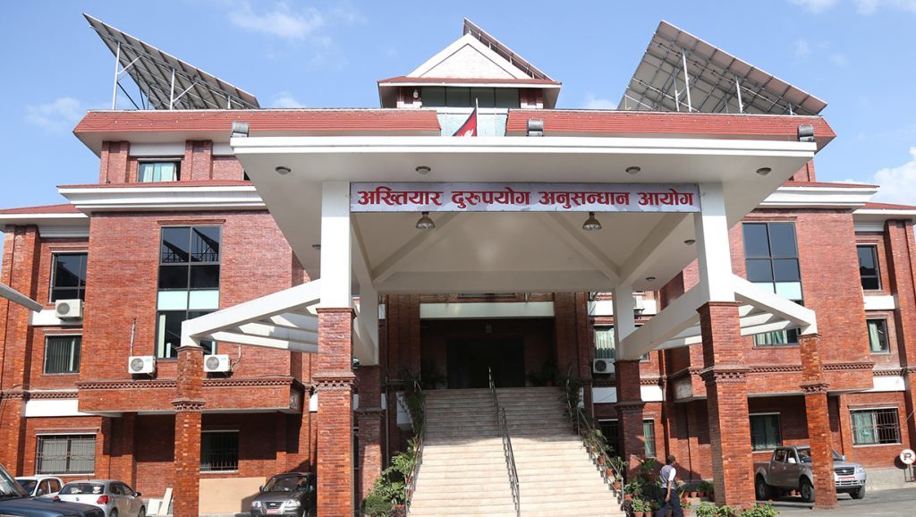 खाद्य विभागका अधिकृतसहित चार जनाविरुद्ध भ्रष्टाचार मुद्दा