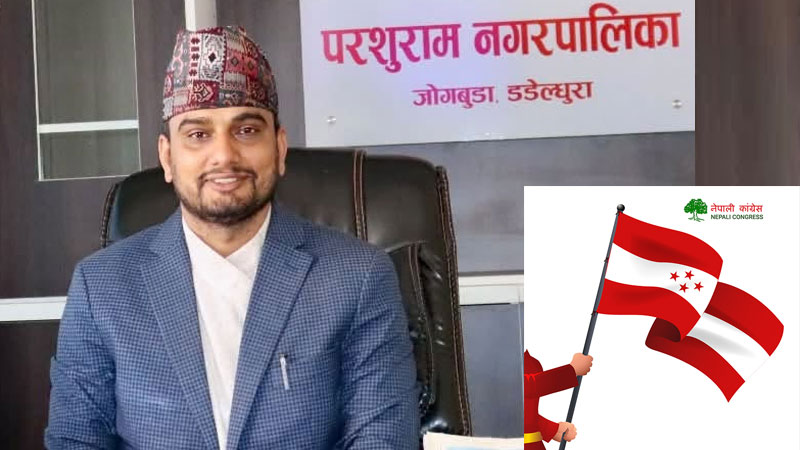 २९ वर्षमै मेयर बनेका जोशी अब केन्द्रतर्फ: कांग्रेस केन्द्रीय सदस्यमा उम्मेदवारी घोषणा