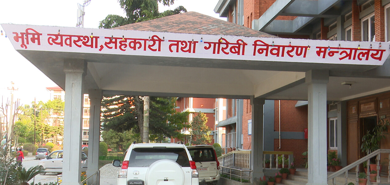 अतिक्रमित सबै जग्गा रोक्का गर्न पत्राचार
