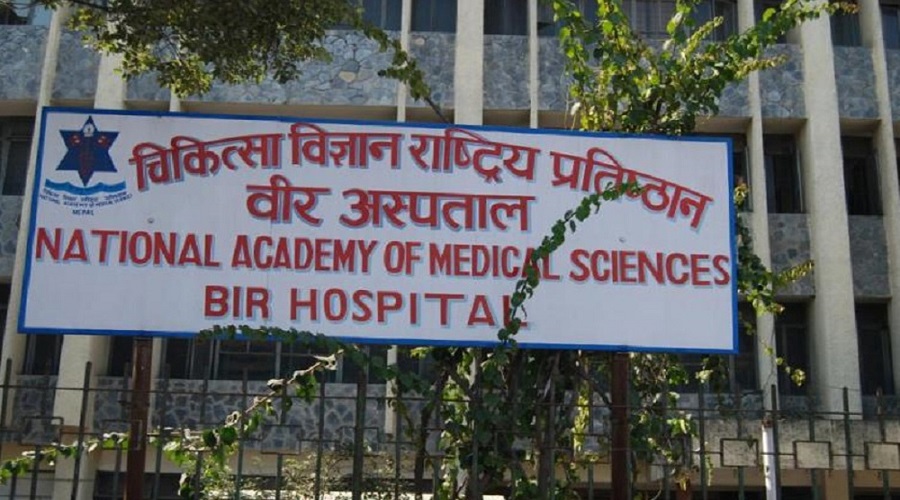 ६ स्वास्थ्य विज्ञान प्रतिष्ठानले पाए नयाँ उपकुलपति