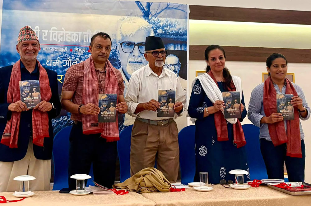 गगनले एक सातामा गरे दुई पुस्तक विमोचन