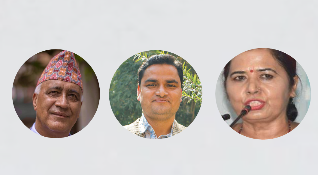 कांग्रेस महाधिवेशन : उपसभापतिमा चन्द्रकान्त, महामन्त्रीमा प्रदीप र डिला अगाडि