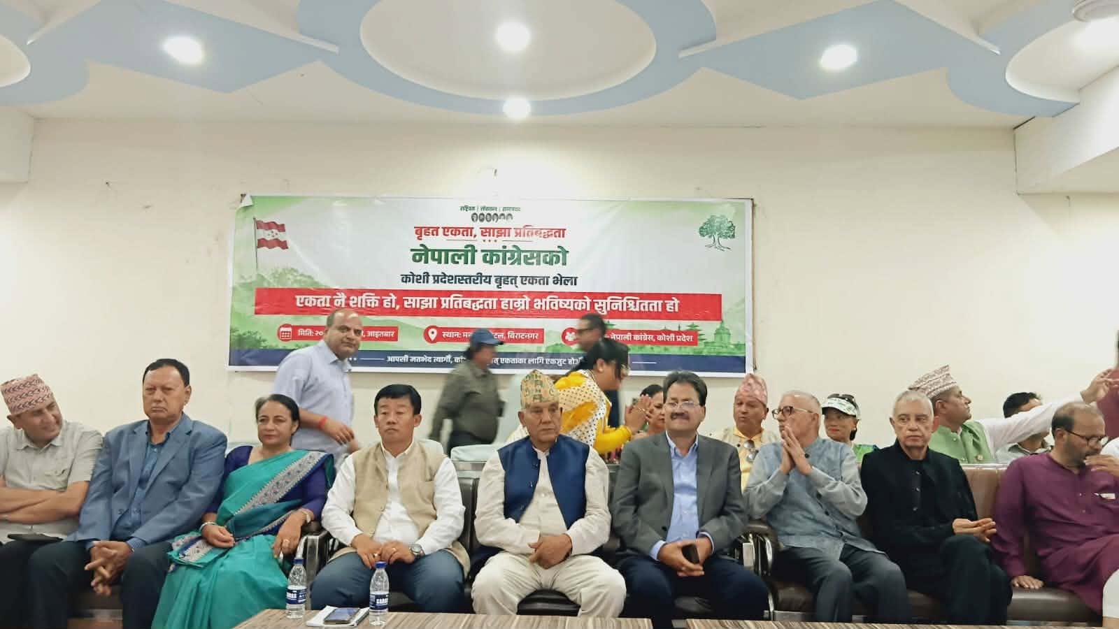 गगन गलाउने काेइराला-देउवा समूहकाे रणनीति