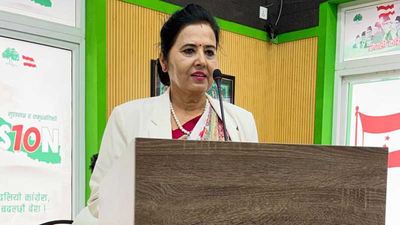 कांग्रेसलाई ‘बिग टेन्ट’ पार्टी बनाउनु पर्छ : सहमहान्त्री डिला संग्रौला